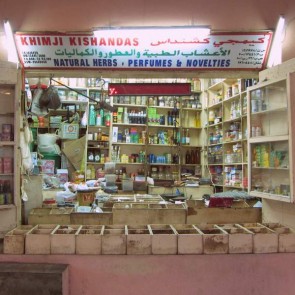 Apotheke im Matrah Souk