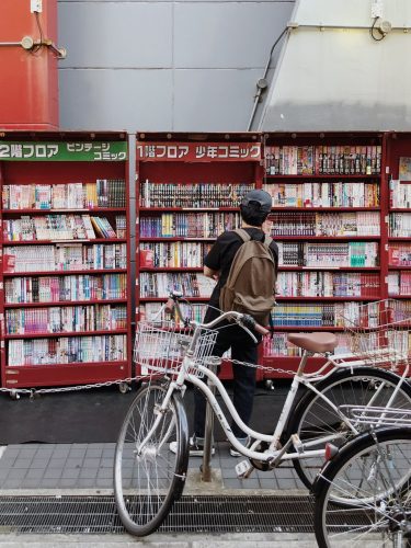 America-mura-Geheimtipp-Osaka