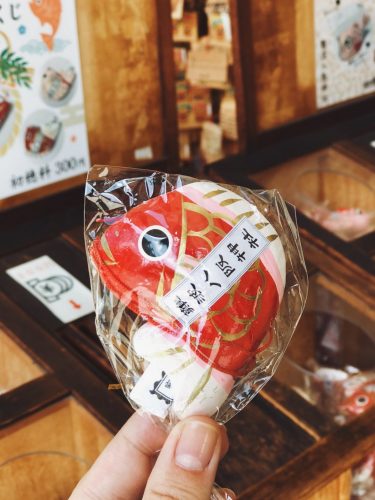 Namba-Shinto-Schrein-Osaka