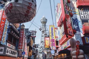 Osaka-Japan-Guide-Tipps-Sehenswuerdigkeiten